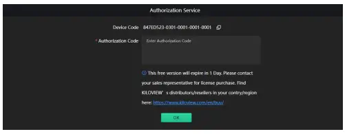 KILOVIEW IP-based video transmission-fig7