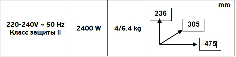 HYUNDAI-H-VCB51-Vacuum-Cleaner-02