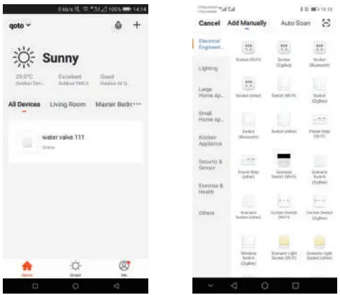 Installation Tutorial