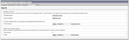 ANTMINER S9j Bitcoin Miner Server main image 9
