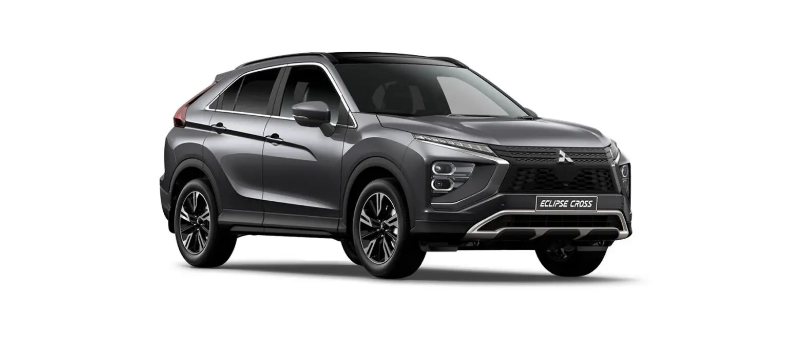 2020 Mitsubishi Eclipse Cross Owners Manual
