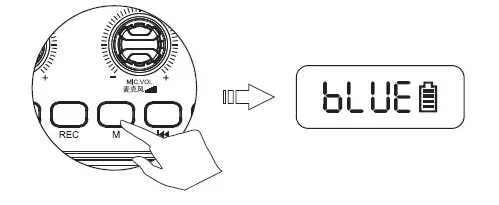 SHIDU-H1-PA-Speaker-fig-5