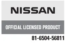 Hot Wheels GWB95-20A5R HW RC 164 MINI CAR - nissan