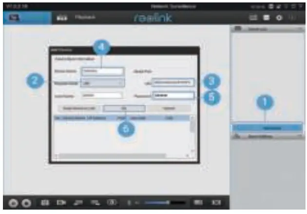 realink Argus 2 Argus Pro - Different Network
