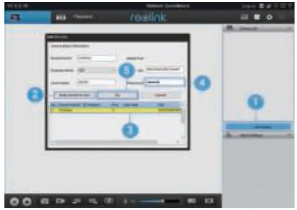 realink Argus 2 Argus Pro - Same Network