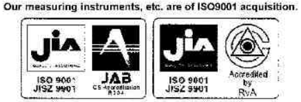 jetec VN Series Small Size Electromagnetic Flowsensor - ICON 3