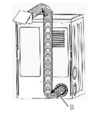 kogan KAGVNTDRY7A 7KG Vented Dryer - Tips