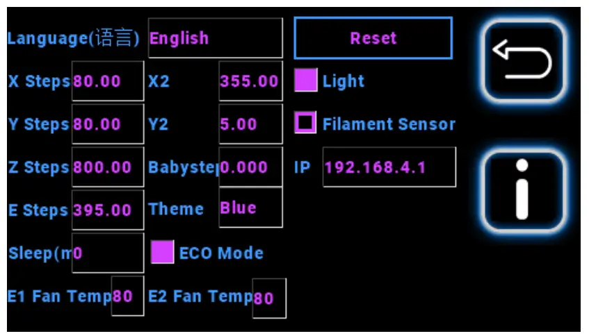 WIFI setting interface.