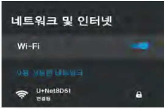 IOS Device Connection