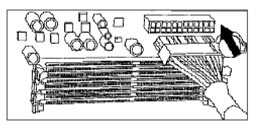 Connect the 24-pin main power connector to your motherboard.