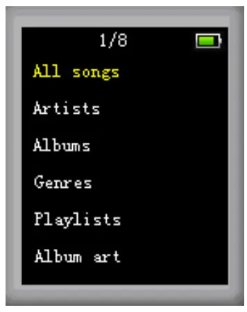Music main menu list