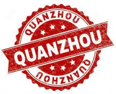 QUANZHOU logo
