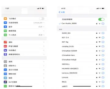 KREMER sino kSmart Auto Wireless CarPlay and Android Auto Smart Module - figie23