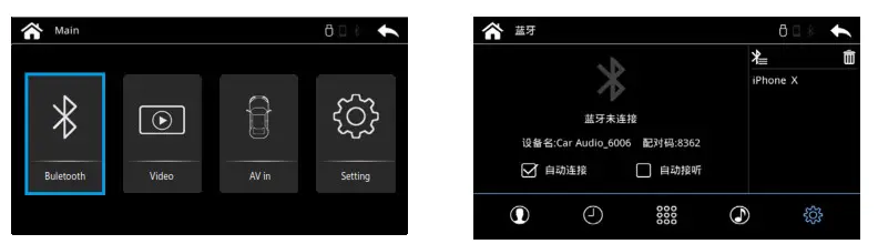 KREMER sino kSmart Auto Wireless CarPlay and Android Auto Smart Module - figier 27