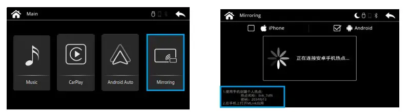 KREMER sino kSmart Auto Wireless CarPlay and Android Auto Smart Module - figier 29