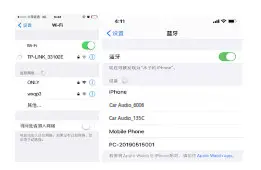 KREMER sino kSmart Auto Wireless CarPlay and Android Auto Smart Module - figier9
