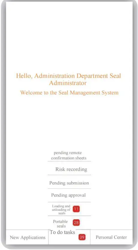 wilion HL-W580B Portable Stamp Controlling Machine Instruction Manual - After approval