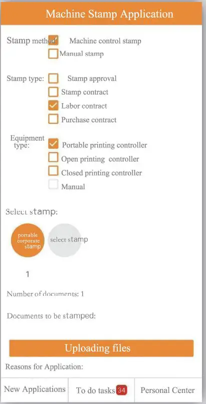 wilion HL-W580B Portable Stamp Controlling Machine Instruction Manual - Click New Application