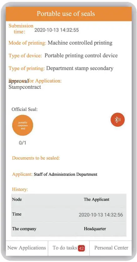 wilion HL-W580B Portable Stamp Controlling Machine Instruction Manual - Connect to the print controller via Bluetooth