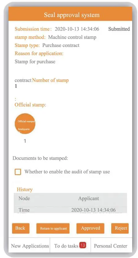 wilion HL-W580B Portable Stamp Controlling Machine Instruction Manual - The application can be approved