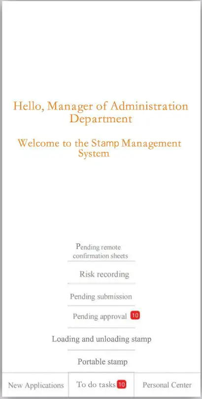 wilion HL-W580B Portable Stamp Controlling Machine Instruction Manual - The reviewer could log in and click To Do Tasks