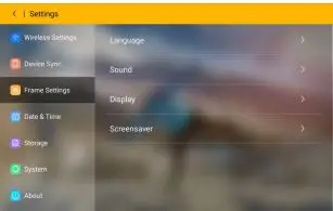 What’s in the box - Frame Settings