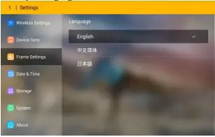 What’s in the box - Select your language.