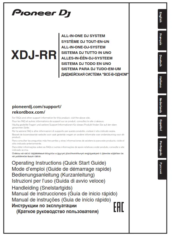 Pioneer All-In-One DJ - USB DJ