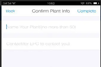 Enter the Name of the Station