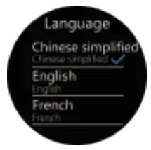 LANGUAGE SWITCH
