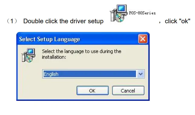 HOIN-HOP-M581-80MM-Thermal-Receipt-Printer-FIG-4