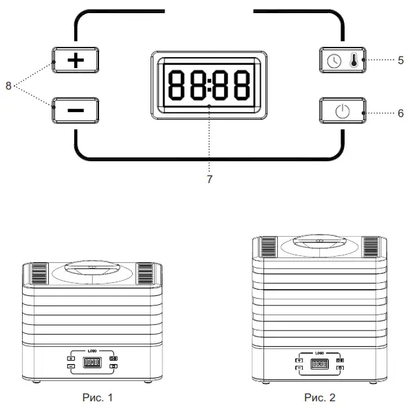 BRAYER BR1900 Food Dehydrator - fig