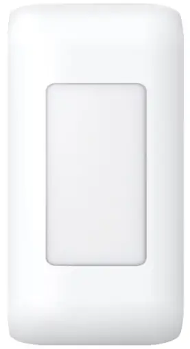 HIKVISION DS-PDC5NC-EG2 Wired Nano PIR Curtain Detector