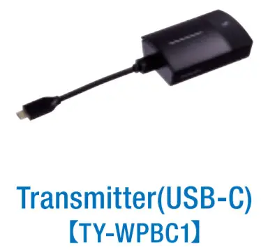 Panasonic Press IT Wireless Presentation System - transmitter