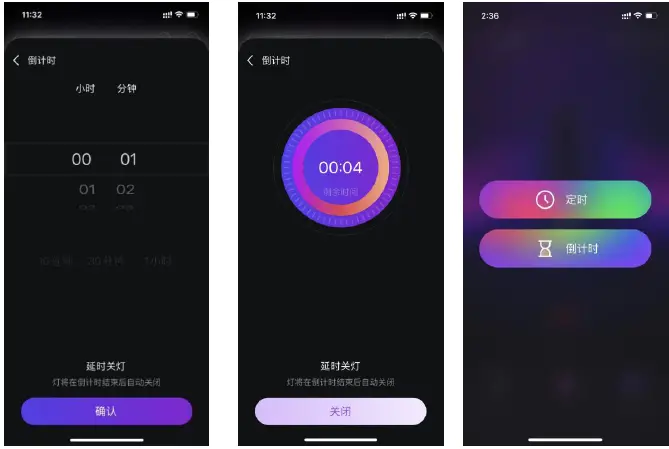 CALEX-BL-FWD01-Smart-Ambient-Light-fig-16