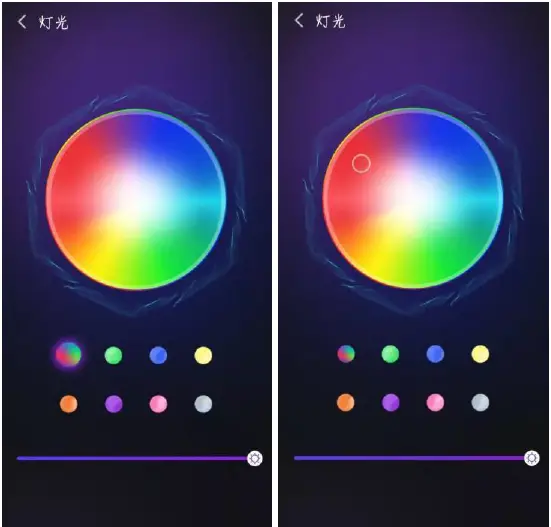 CALEX-BL-FWD01-Smart-Ambient-Light-fig-17