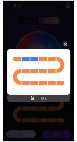 CALEX-BL-FWD01-Smart-Ambient-Light-fig-26