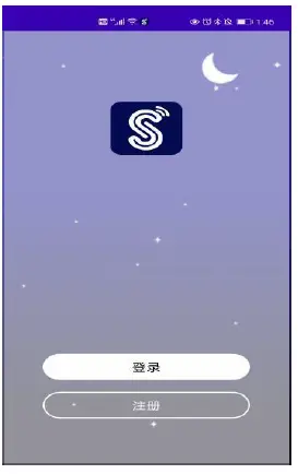 CALEX-BL-FWD01-Smart-Ambient-Light-fig-7