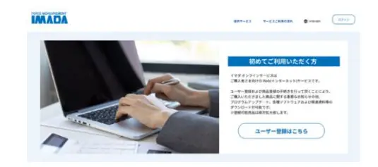 IMADA ZTA Series High Functionality Model Digital Force Gauge - Figure 2