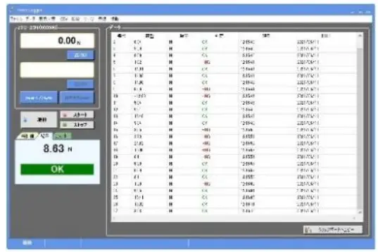 IMADA ZTA Series High Functionality Model Digital Force Gauge - Figure 6