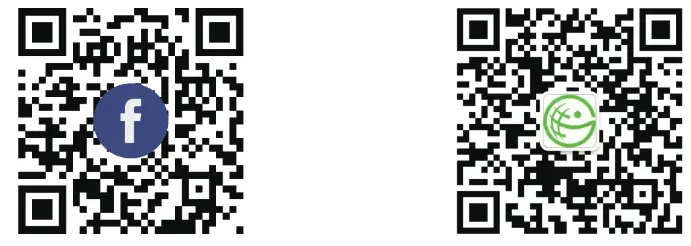 GlocalMe GLMU20A01 TD-LTE Wireless Data Terminal - Online