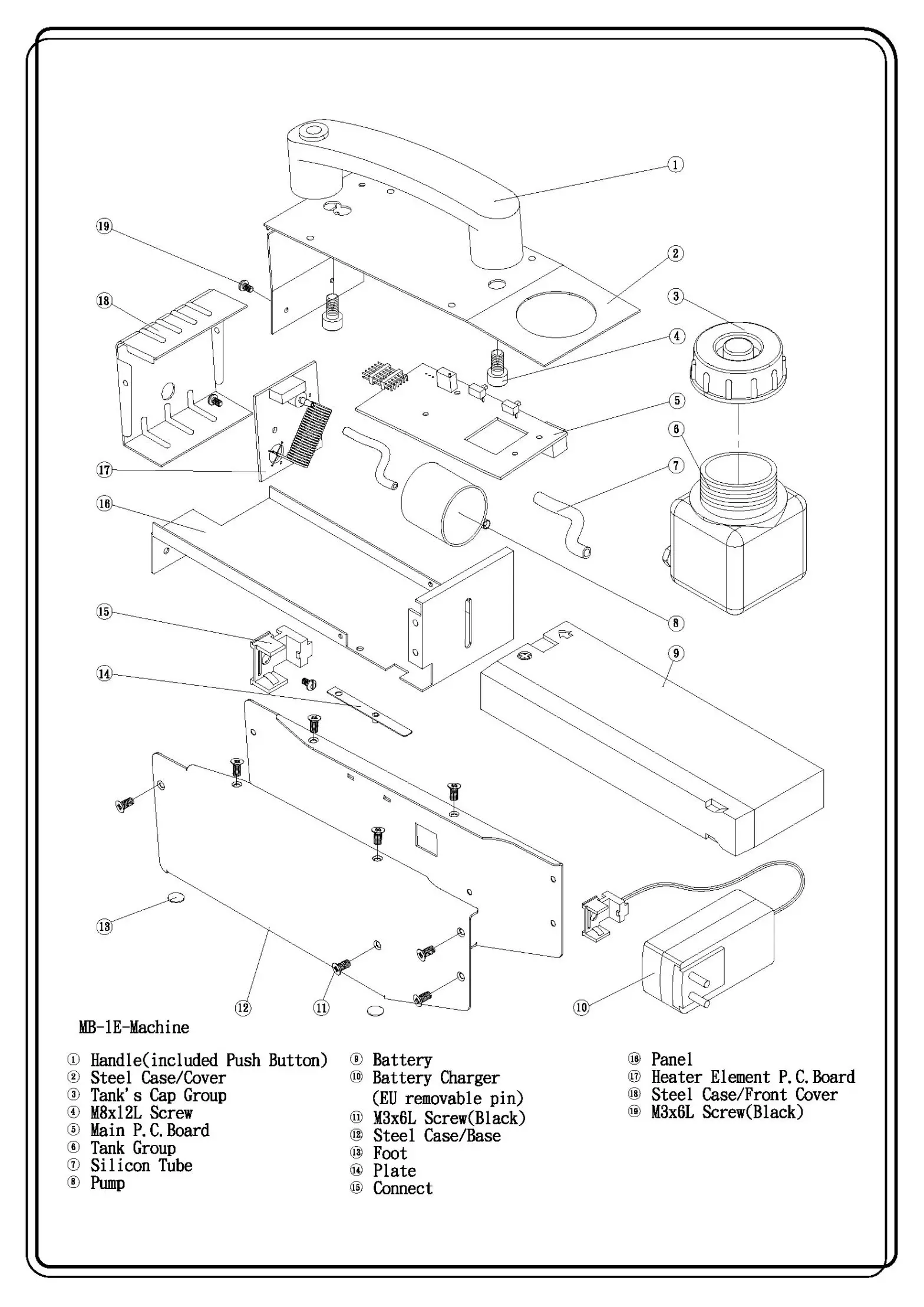 Antari MB-1 Mobile Fog Machine --Fluid --