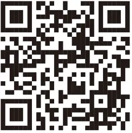 YAMAHA SR-C20A Compact Sound- Sound Bar- QR 1