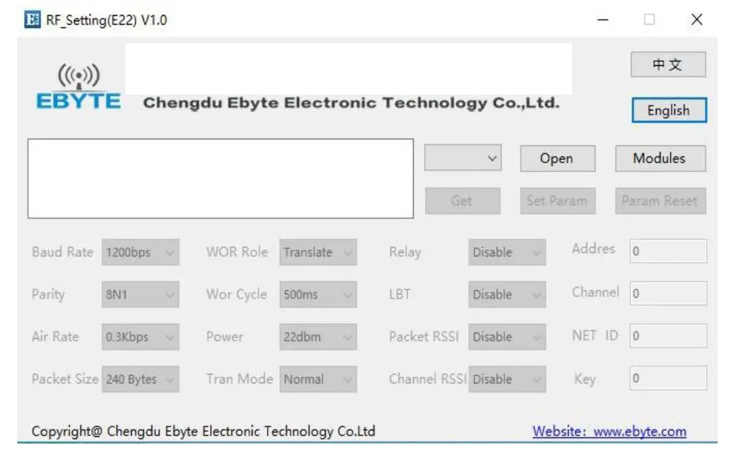 EBYTE E22-400T22S1C ASR65505 433 470MHz 160mW SMD Wireless Module - Configuration instructions on computer