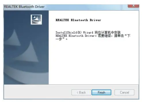 Shenzhen-AC-Wireless-Network-Card-2