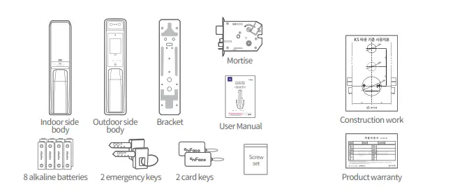 Onface 2AW4P-D5 FACE RECOGNITION DOORLOCK - Fig