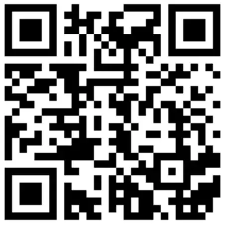 caple AH600BK Angled Wall Chimney Hood - qr code