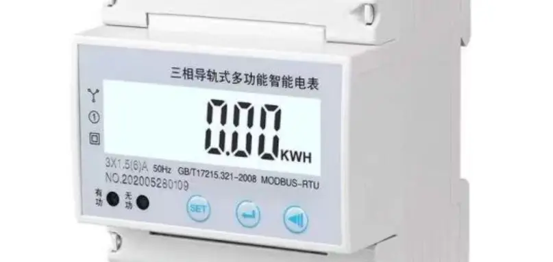 Chongqing Huiye Iot Technology B04c Type Intelligent Display Meter Instructions