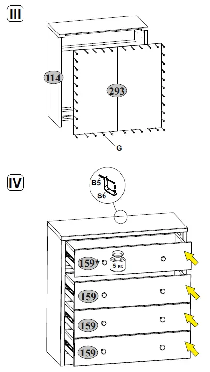 Anrex Diesel 4SD3 Chest of Drawers fig (6)
