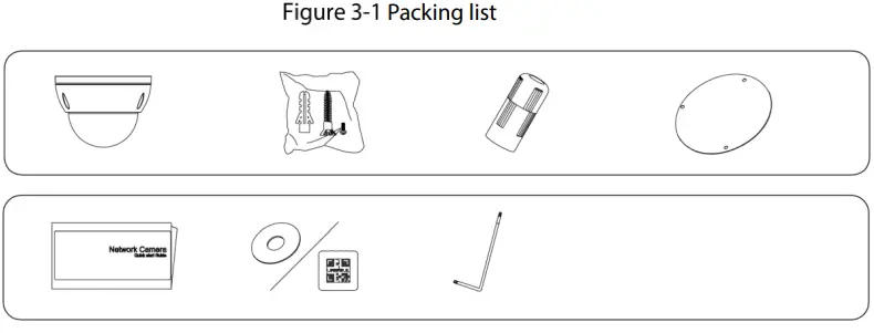 dahua IPC-HDBW2531E Vandal Proof Dome Network Camera-fig6